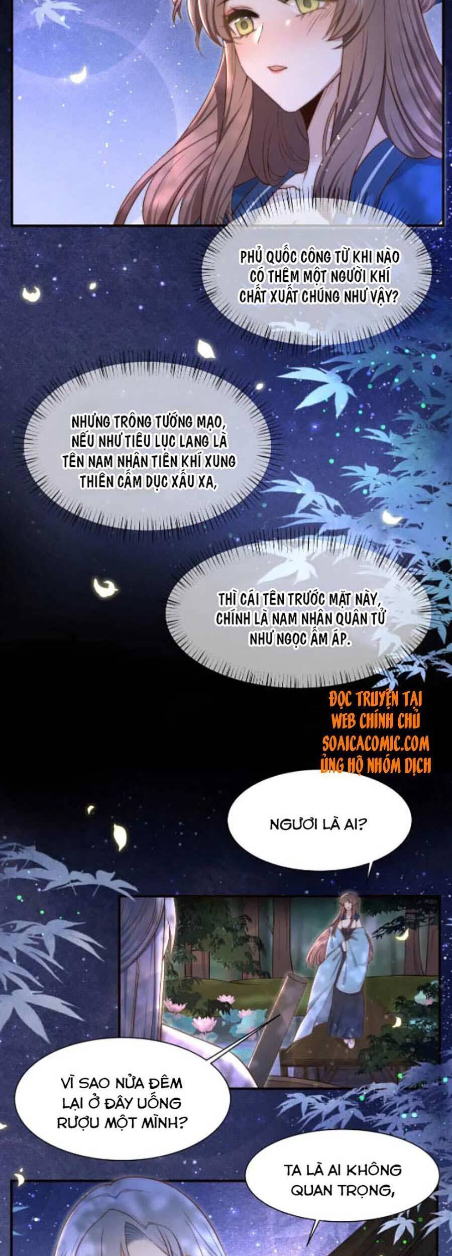 Cô Vương Quả Nữ Chapter 36 - 19