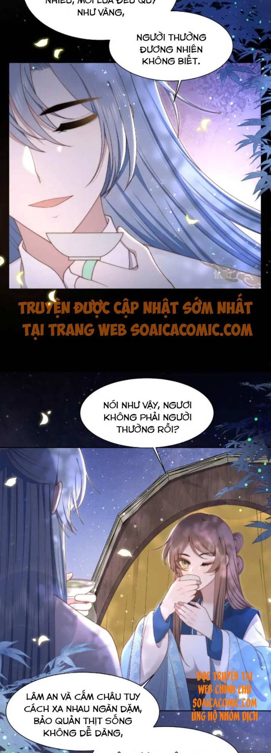 Cô Vương Quả Nữ Chapter 36 - 27