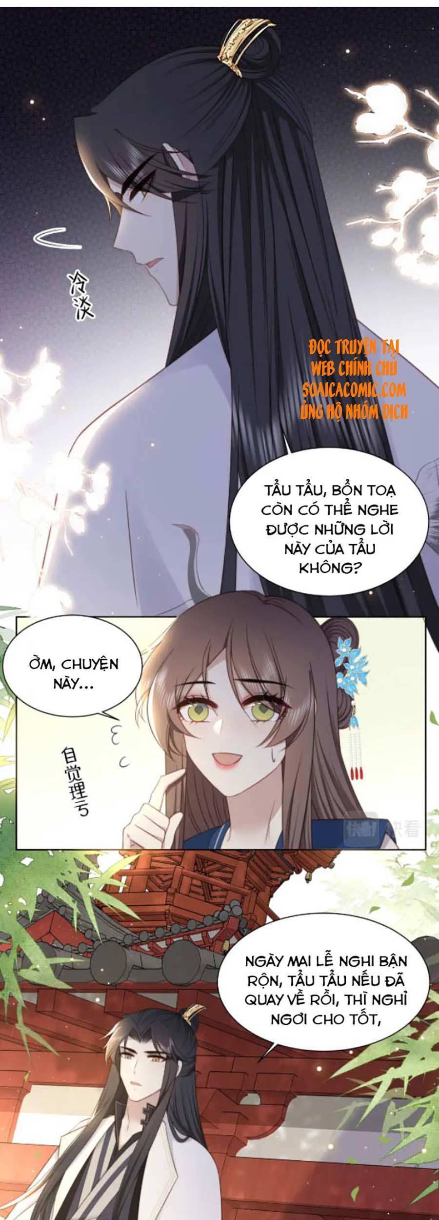 Cô Vương Quả Nữ Chapter 36 - 6