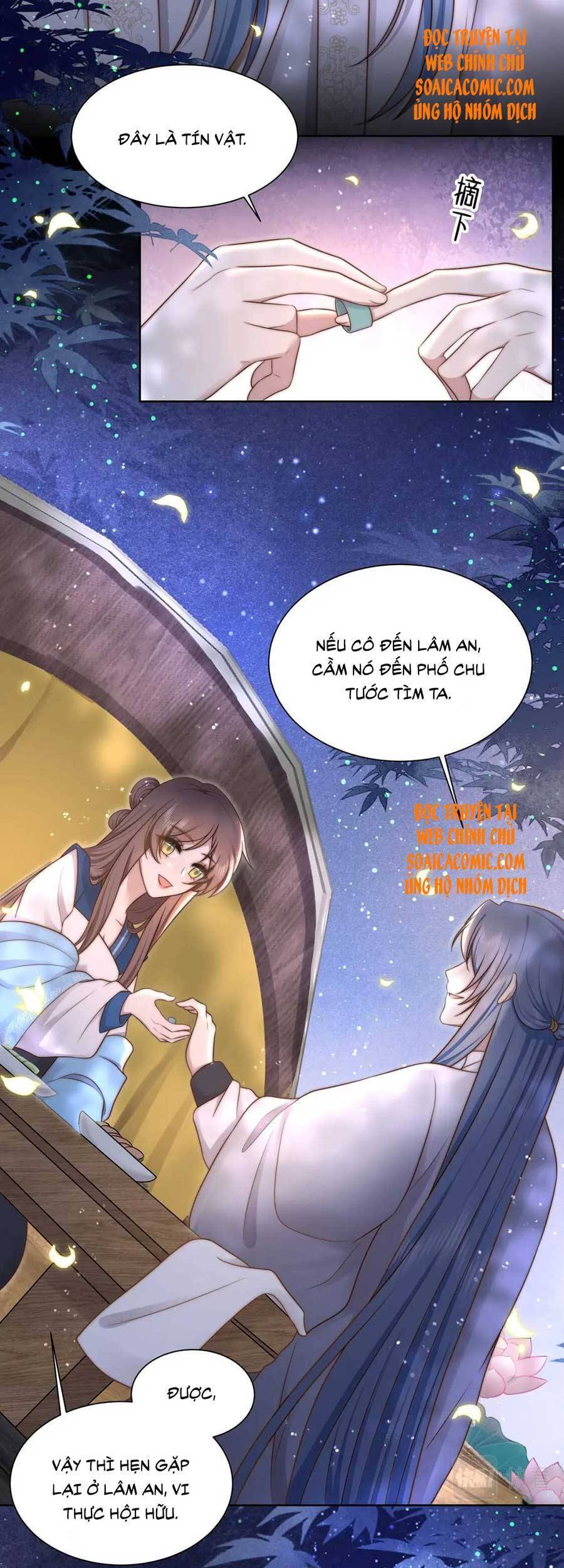 Cô Vương Quả Nữ Chapter 37 - 11