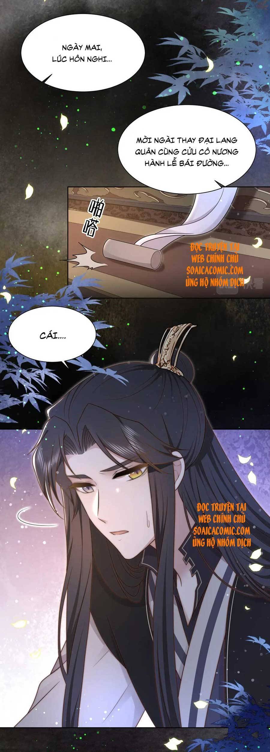 Cô Vương Quả Nữ Chapter 37 - 16