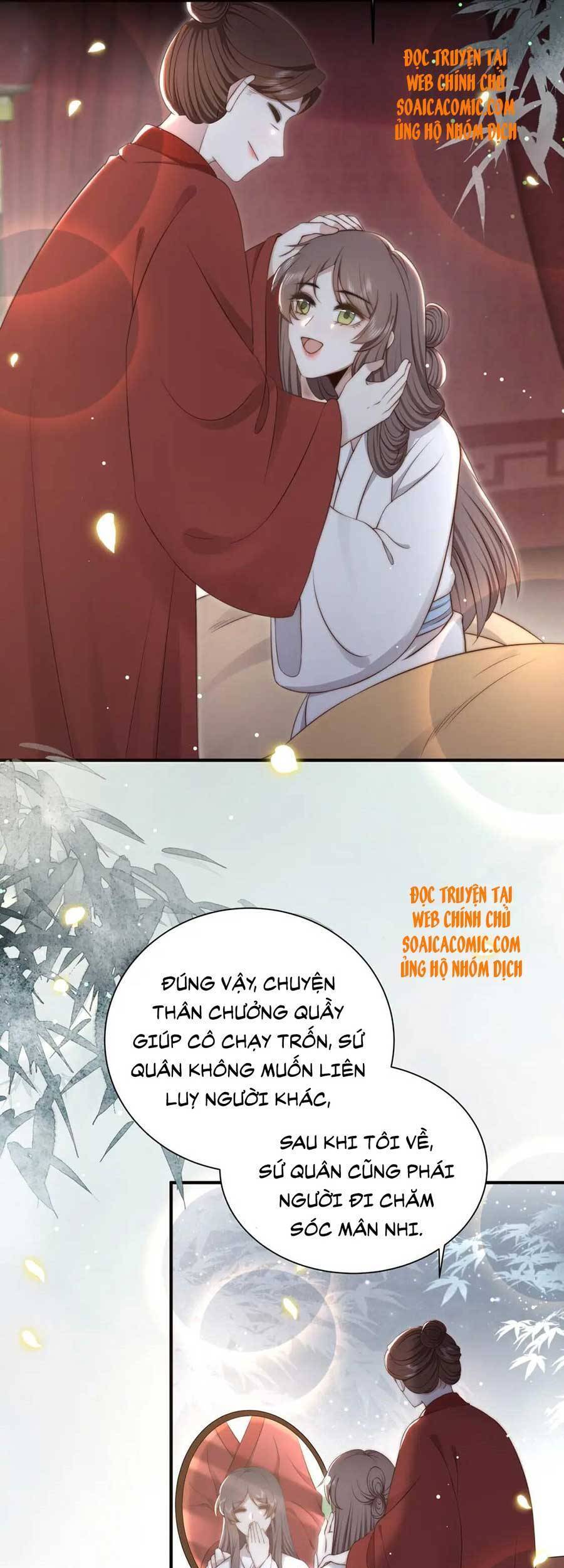 Cô Vương Quả Nữ Chapter 37 - 20