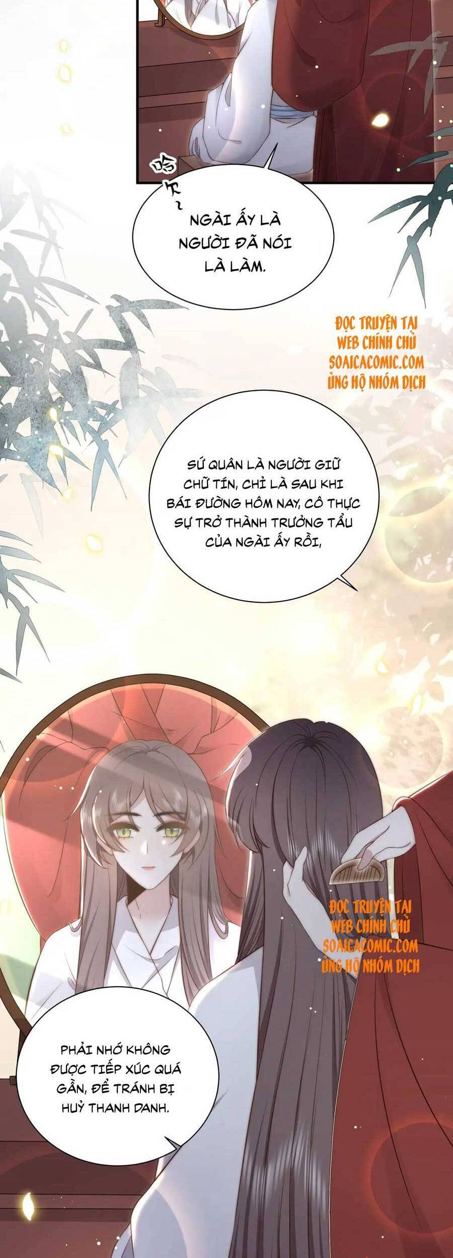 Cô Vương Quả Nữ Chapter 37 - 21