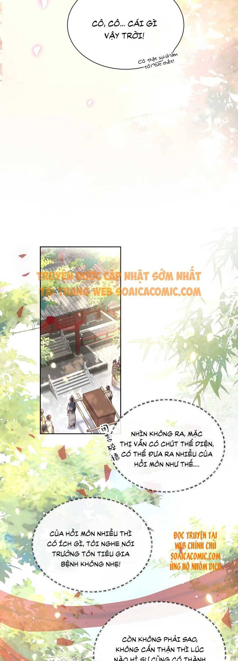 Cô Vương Quả Nữ Chapter 37 - 26