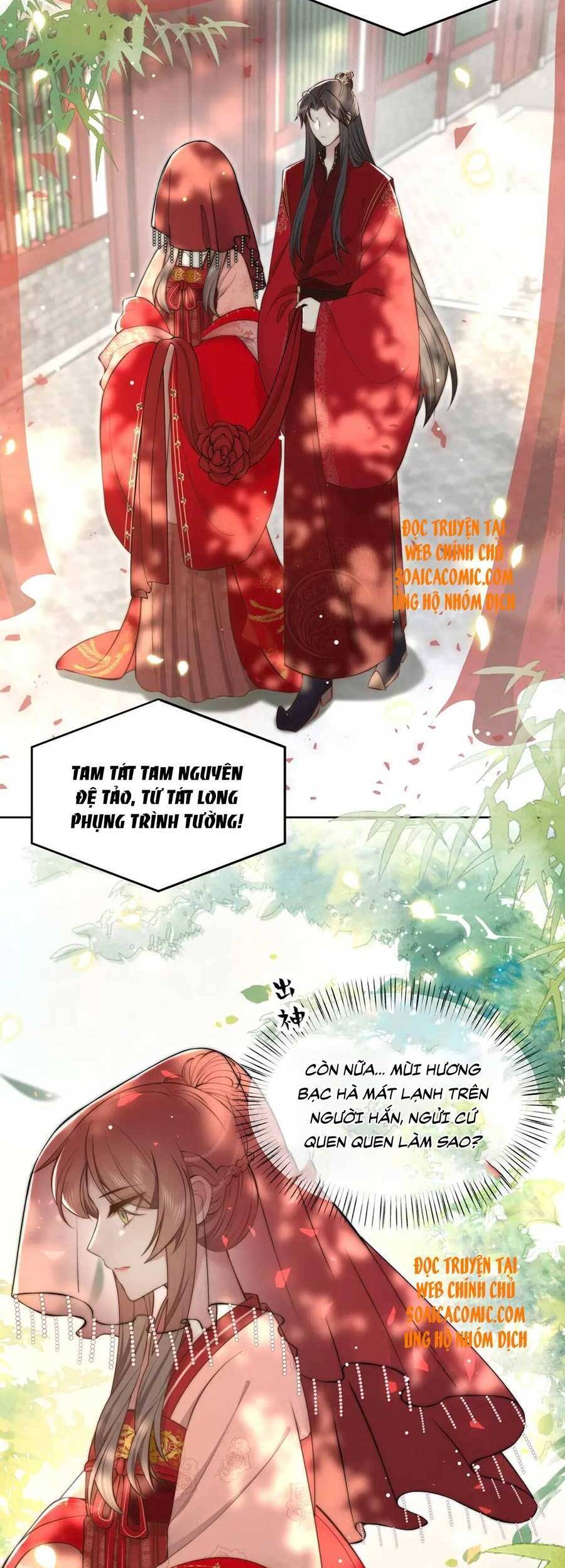 Cô Vương Quả Nữ Chapter 37 - 31