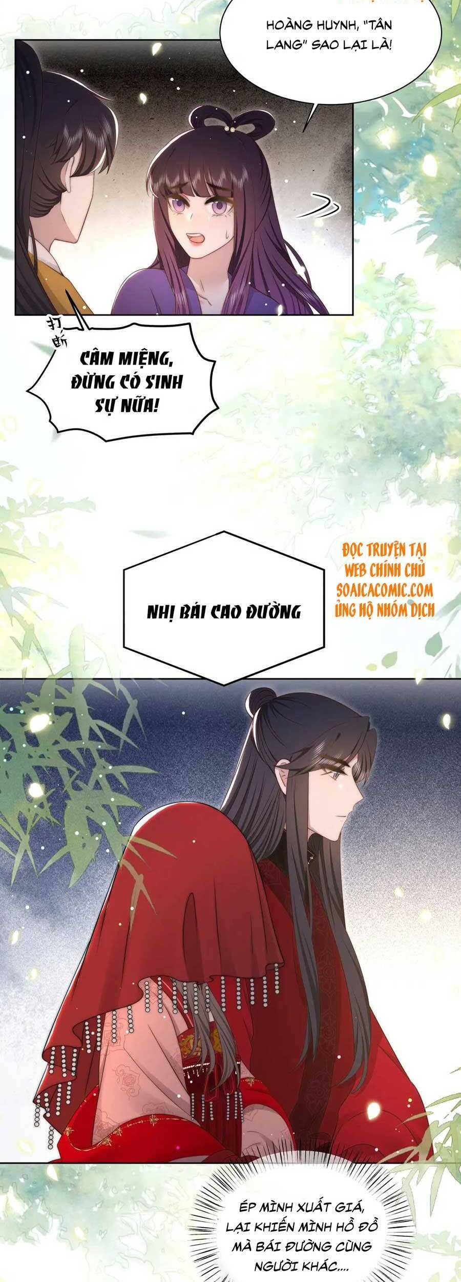 Cô Vương Quả Nữ Chapter 37 - 35