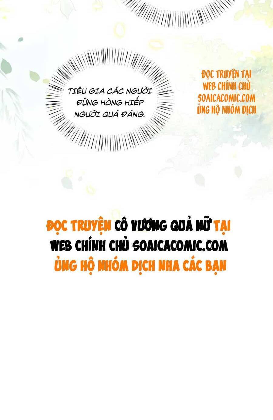 Cô Vương Quả Nữ Chapter 37 - 36