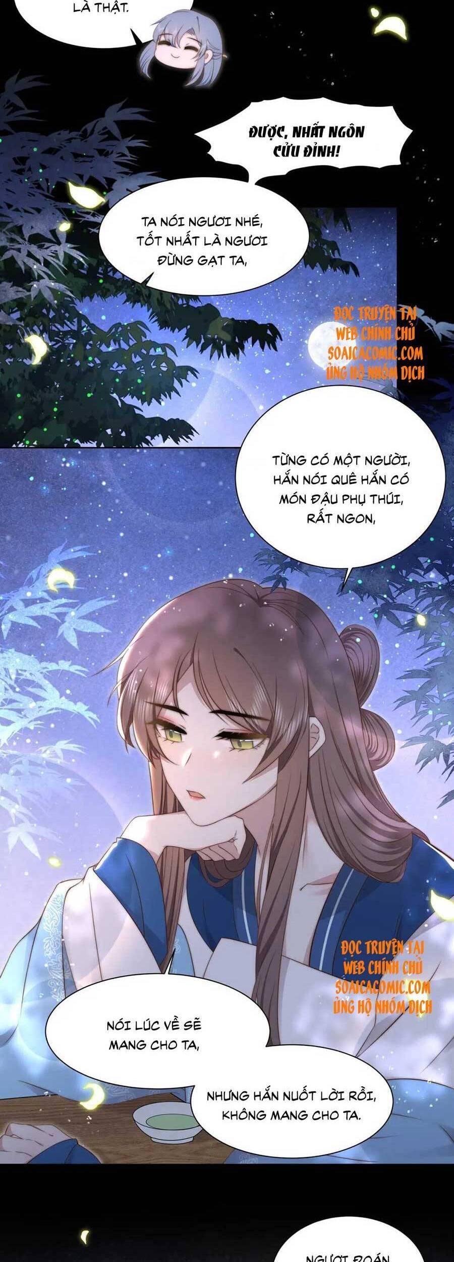 Cô Vương Quả Nữ Chapter 37 - 7