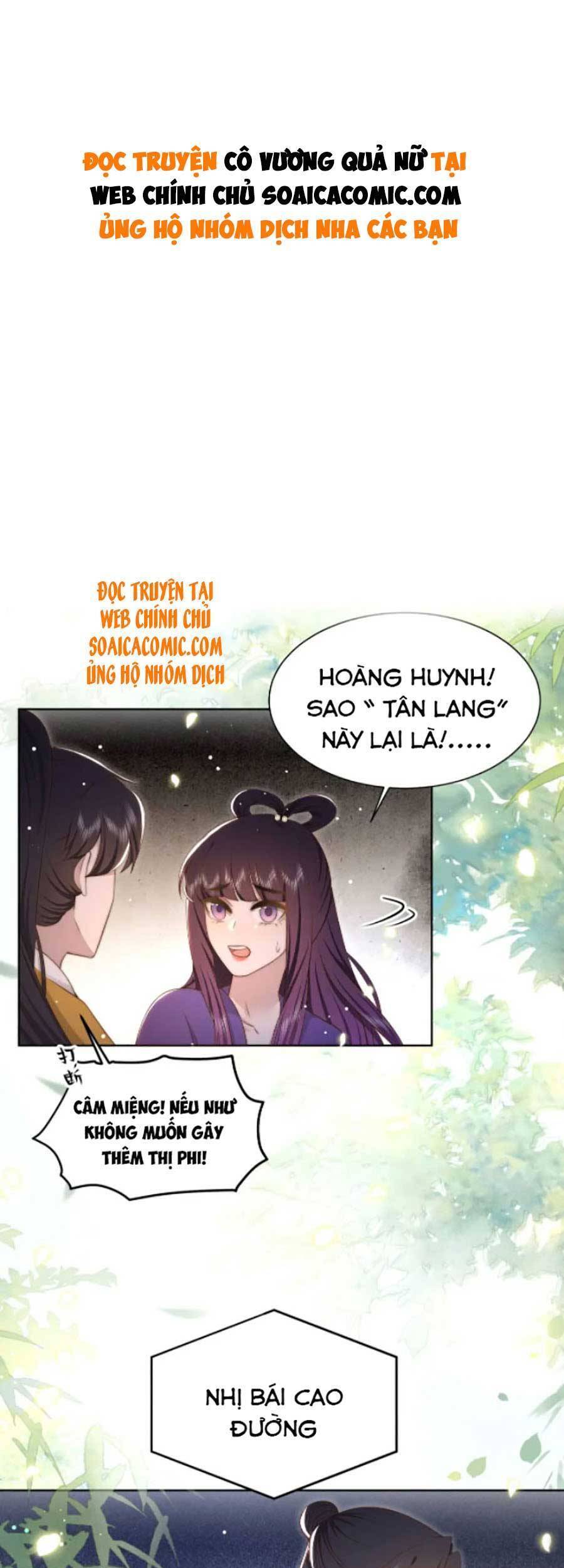 Cô Vương Quả Nữ Chapter 38 - 1