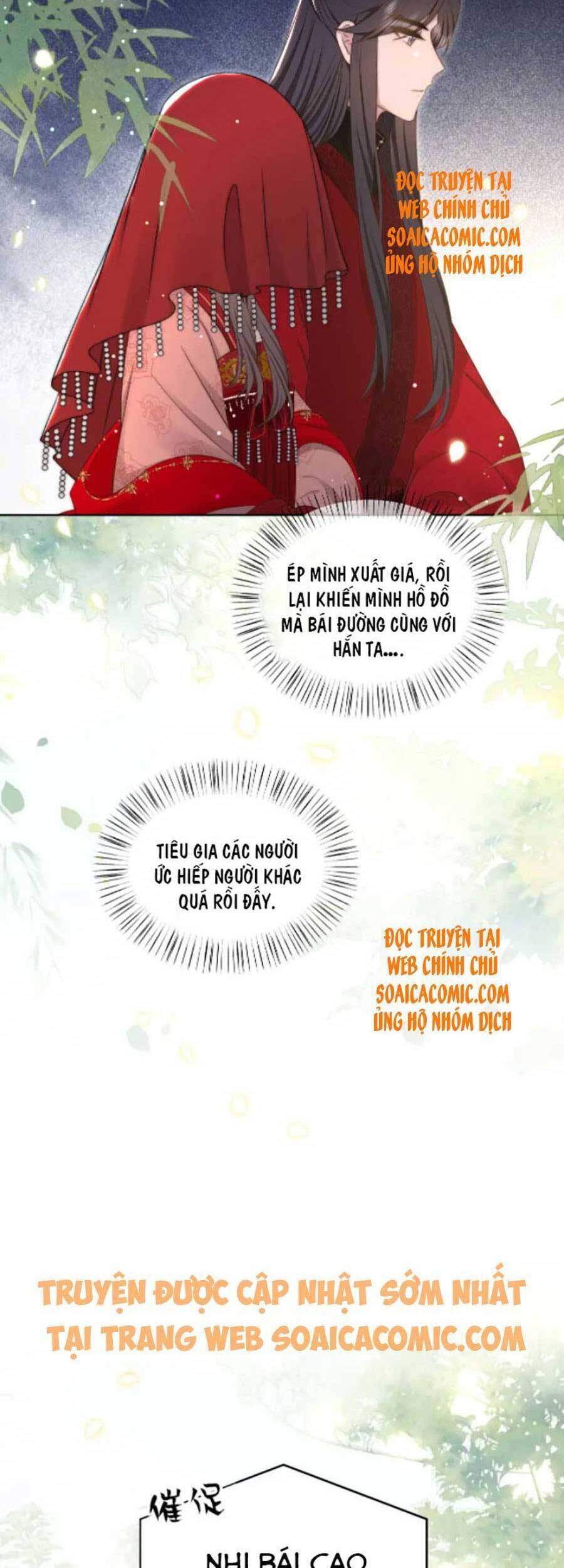 Cô Vương Quả Nữ Chapter 38 - 2