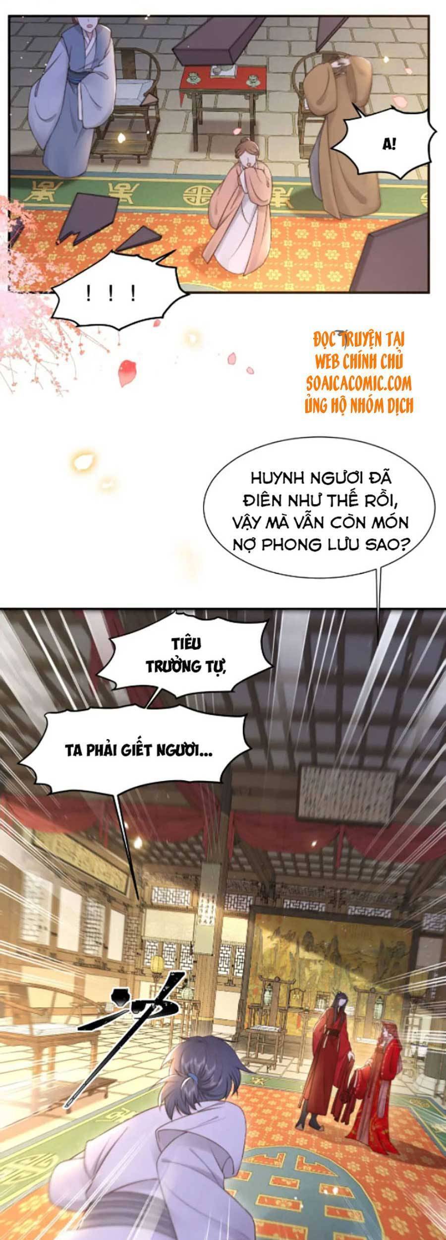 Cô Vương Quả Nữ Chapter 38 - 14