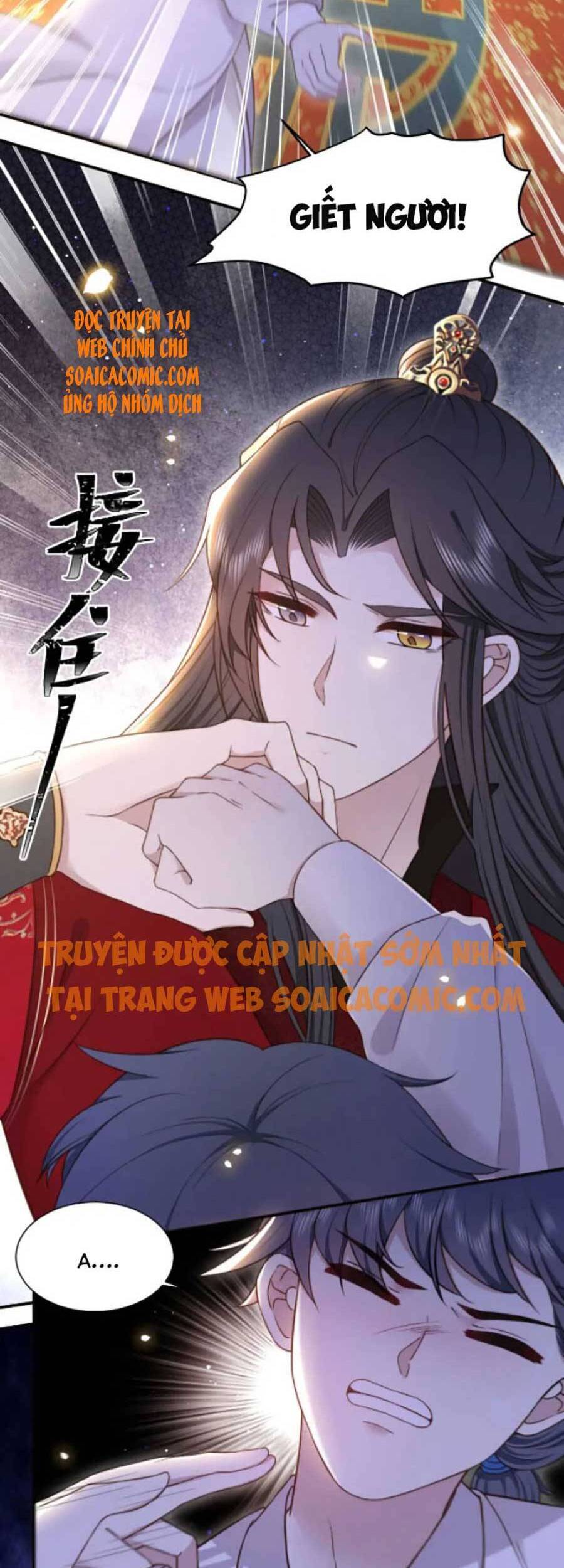 Cô Vương Quả Nữ Chapter 38 - 15