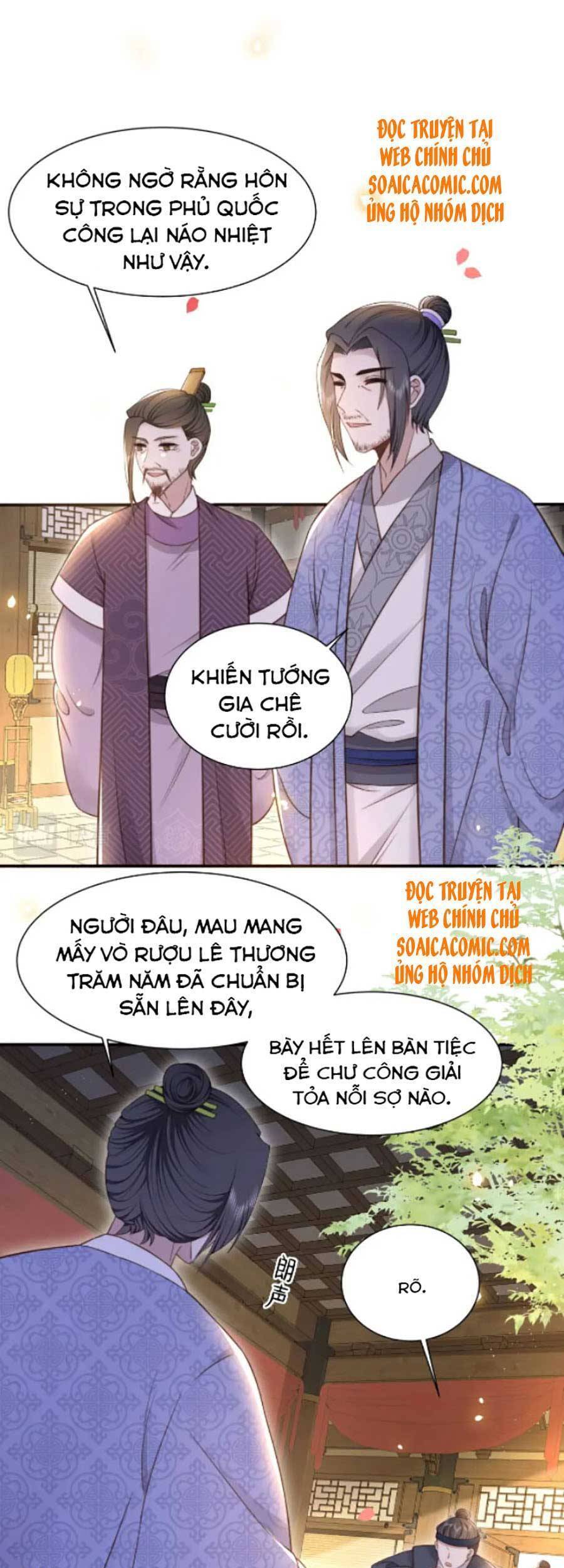 Cô Vương Quả Nữ Chapter 38 - 18
