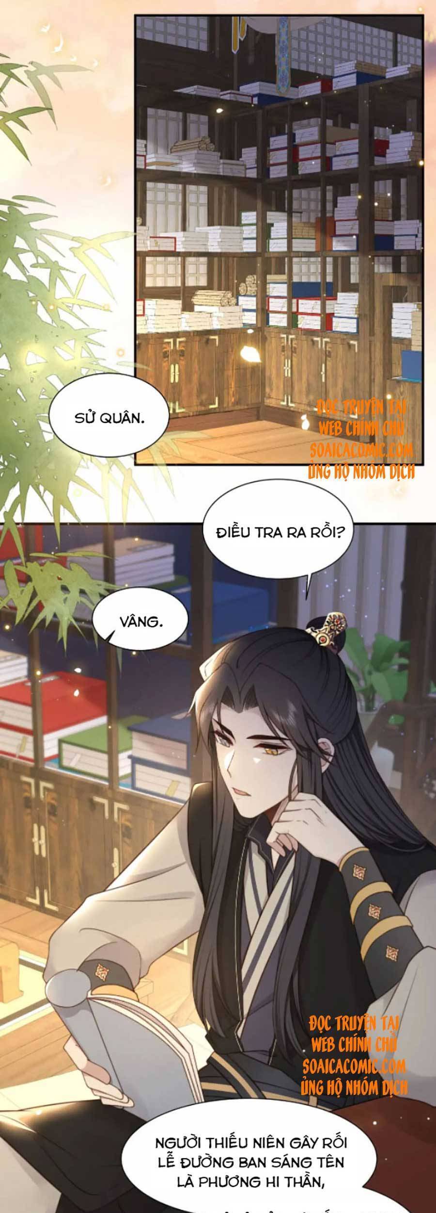 Cô Vương Quả Nữ Chapter 38 - 23