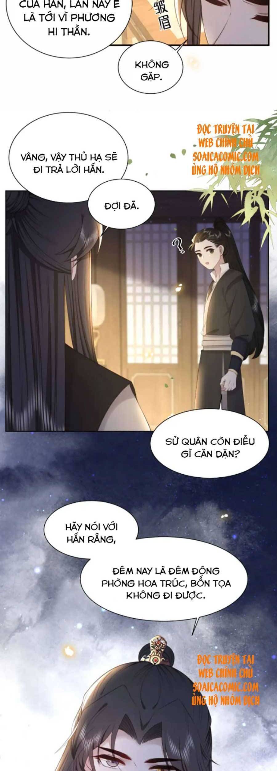 Cô Vương Quả Nữ Chapter 38 - 25