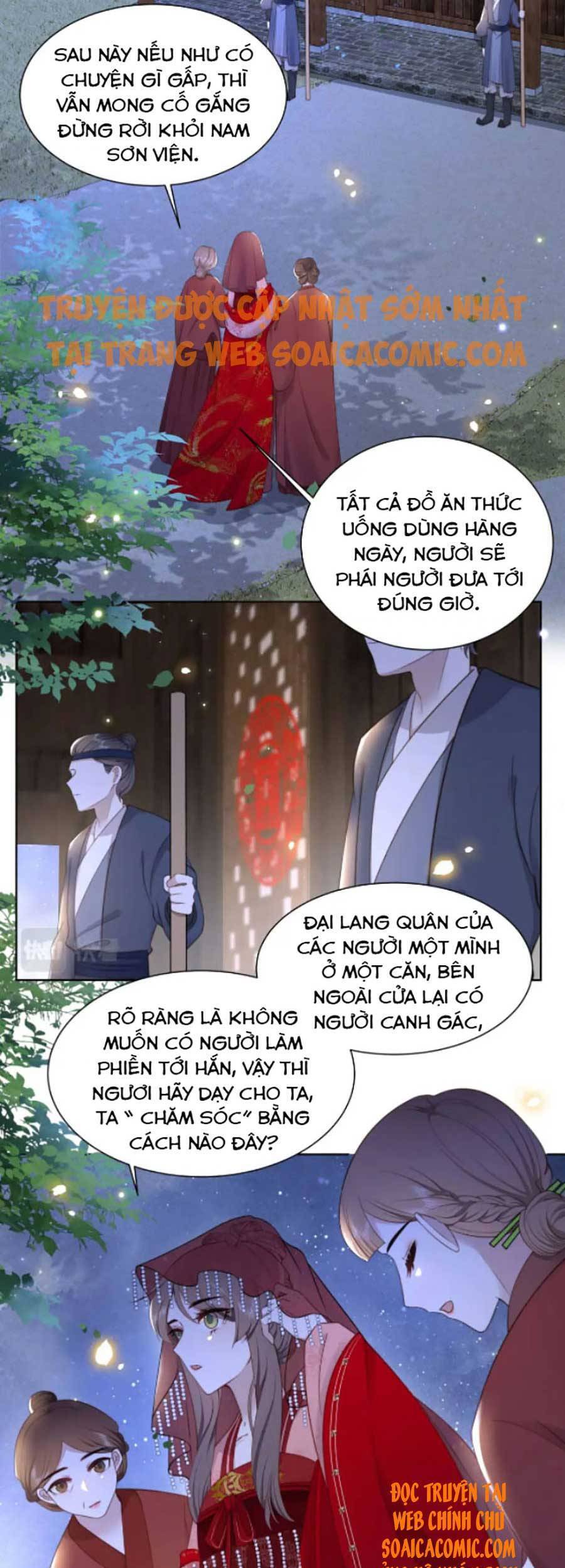 Cô Vương Quả Nữ Chapter 38 - 27