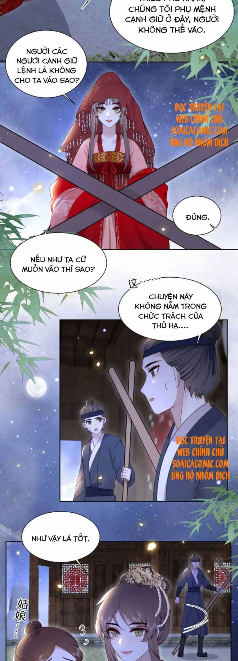 Cô Vương Quả Nữ Chapter 38 - 30