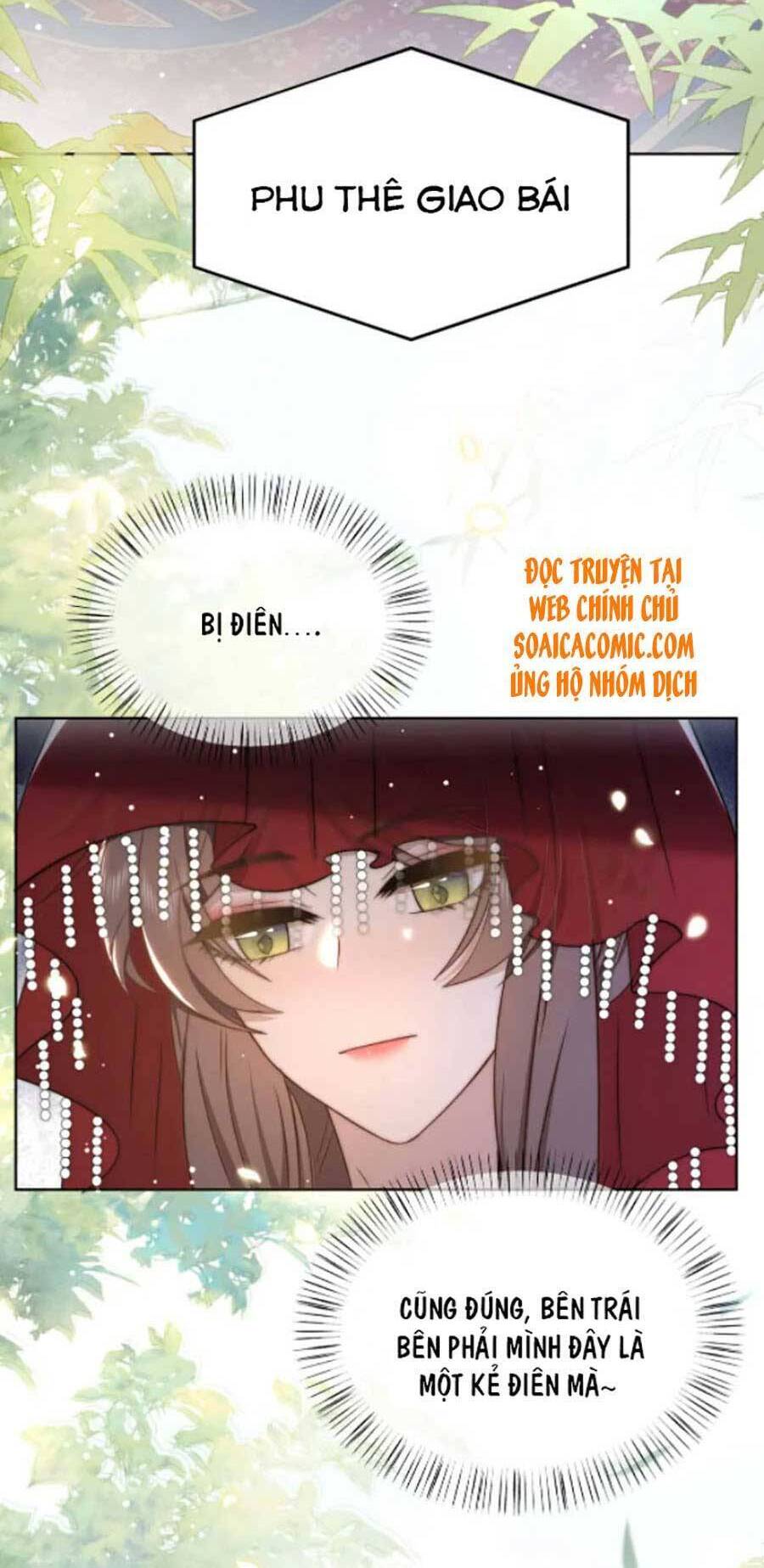 Cô Vương Quả Nữ Chapter 38 - 4