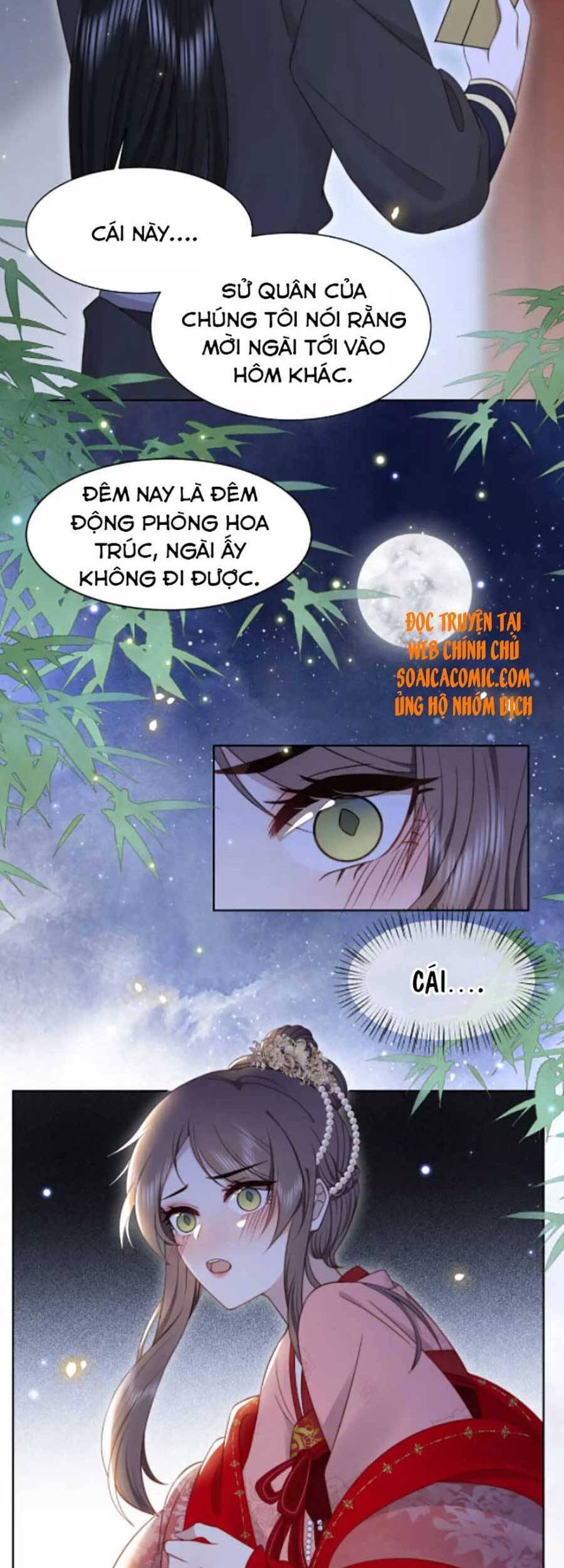 Cô Vương Quả Nữ Chapter 38 - 33