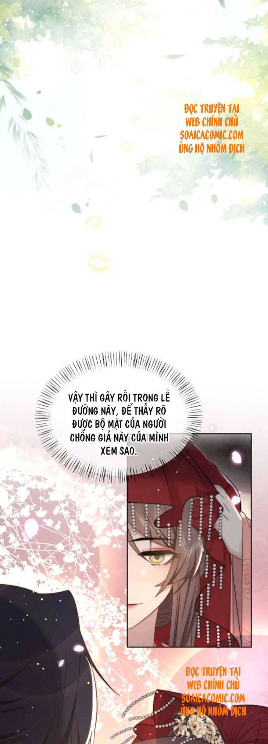 Cô Vương Quả Nữ Chapter 38 - 5