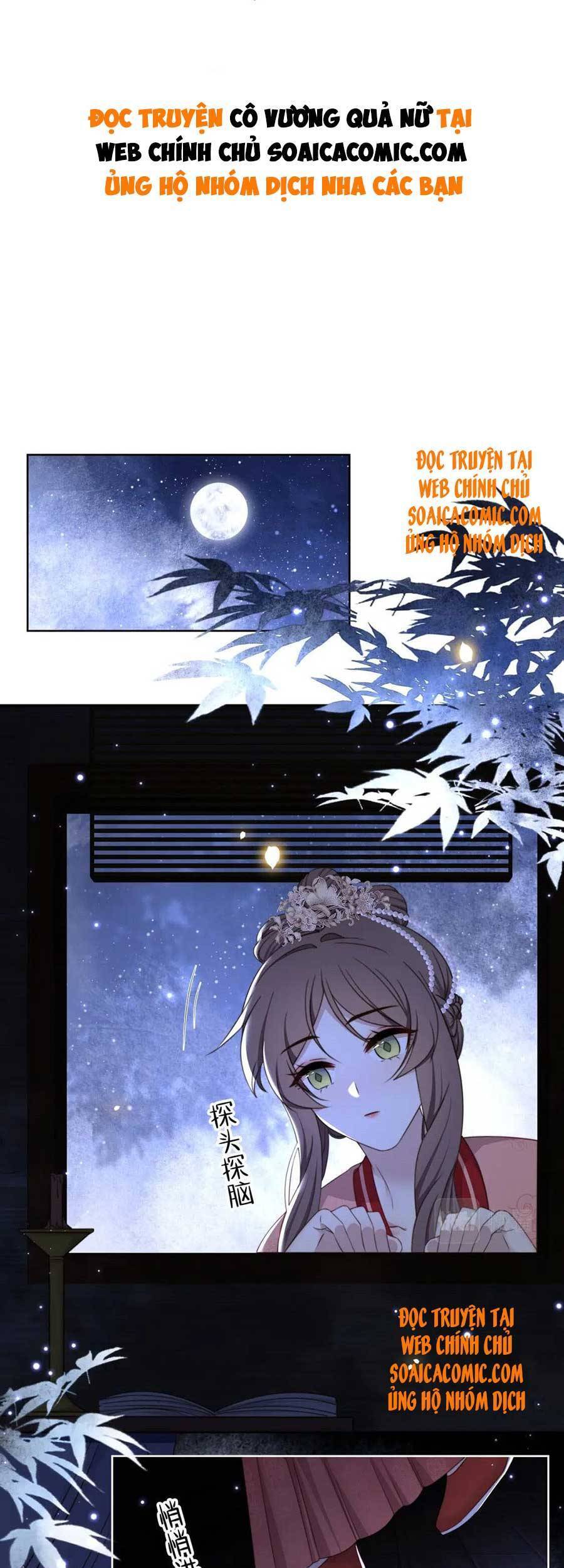 Cô Vương Quả Nữ Chapter 39 - 1