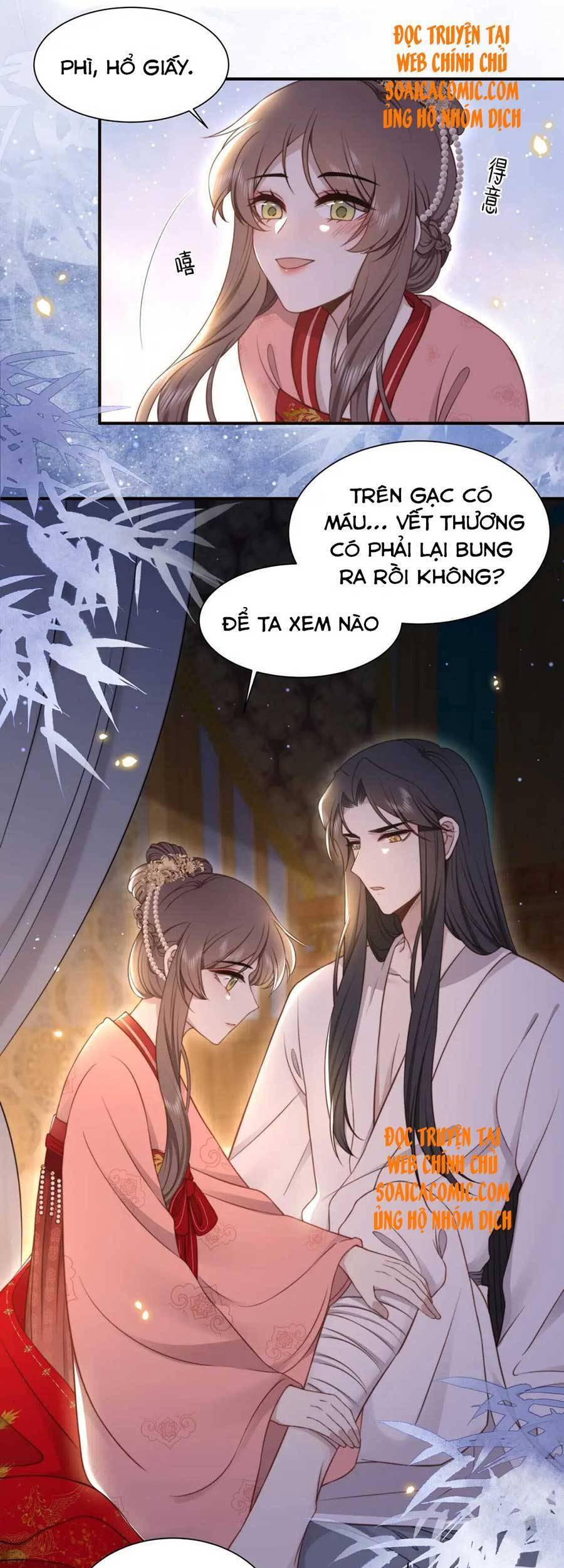Cô Vương Quả Nữ Chapter 39 - 12