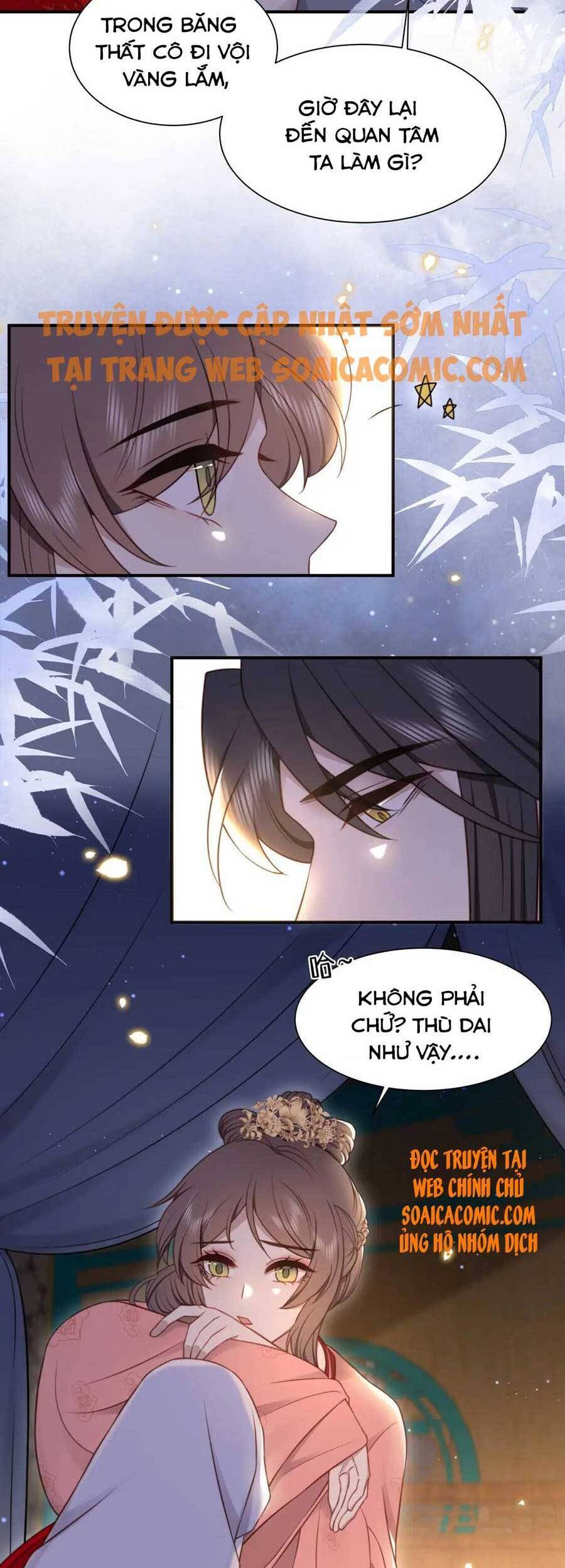 Cô Vương Quả Nữ Chapter 39 - 13