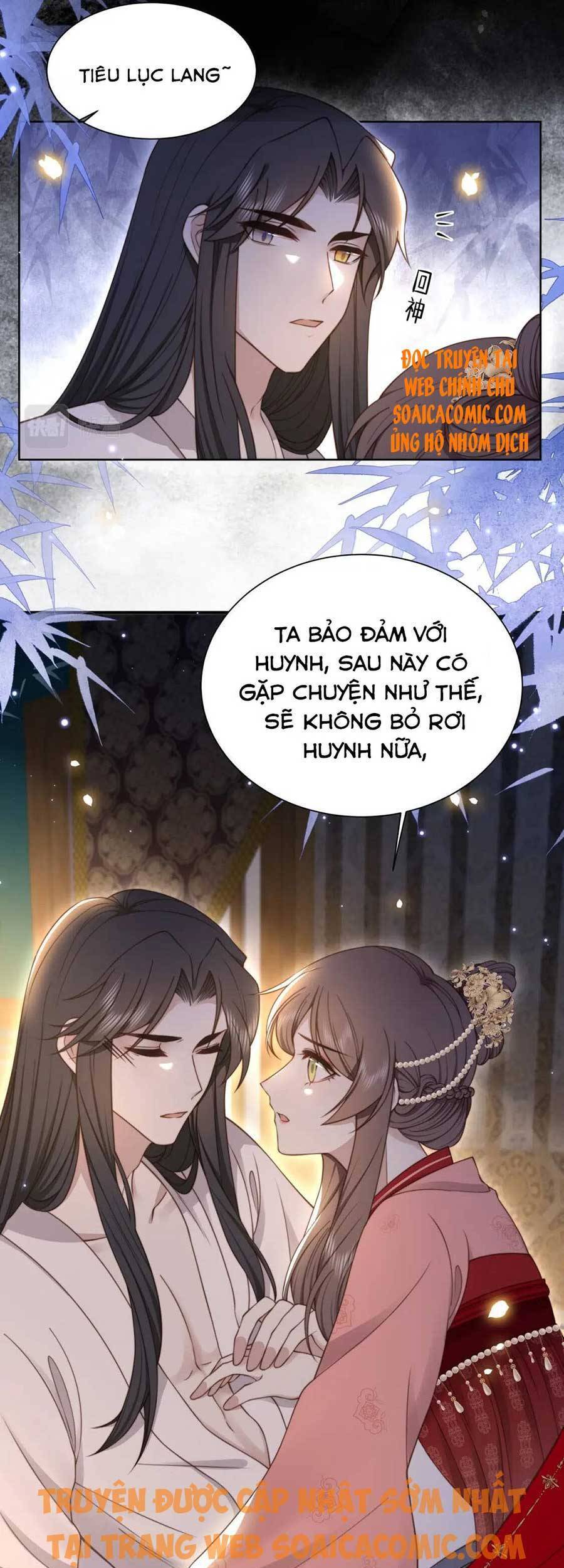 Cô Vương Quả Nữ Chapter 39 - 16