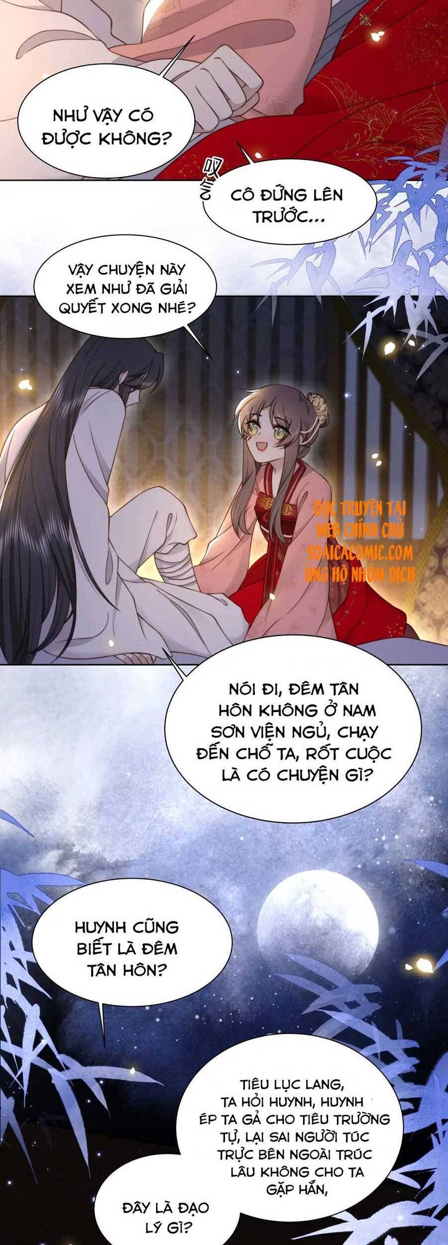 Cô Vương Quả Nữ Chapter 39 - 17