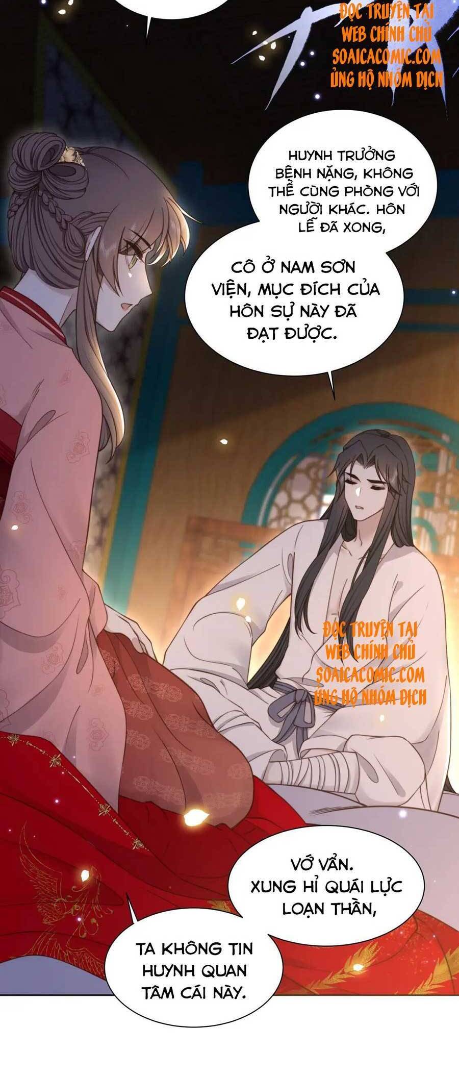 Cô Vương Quả Nữ Chapter 39 - 18