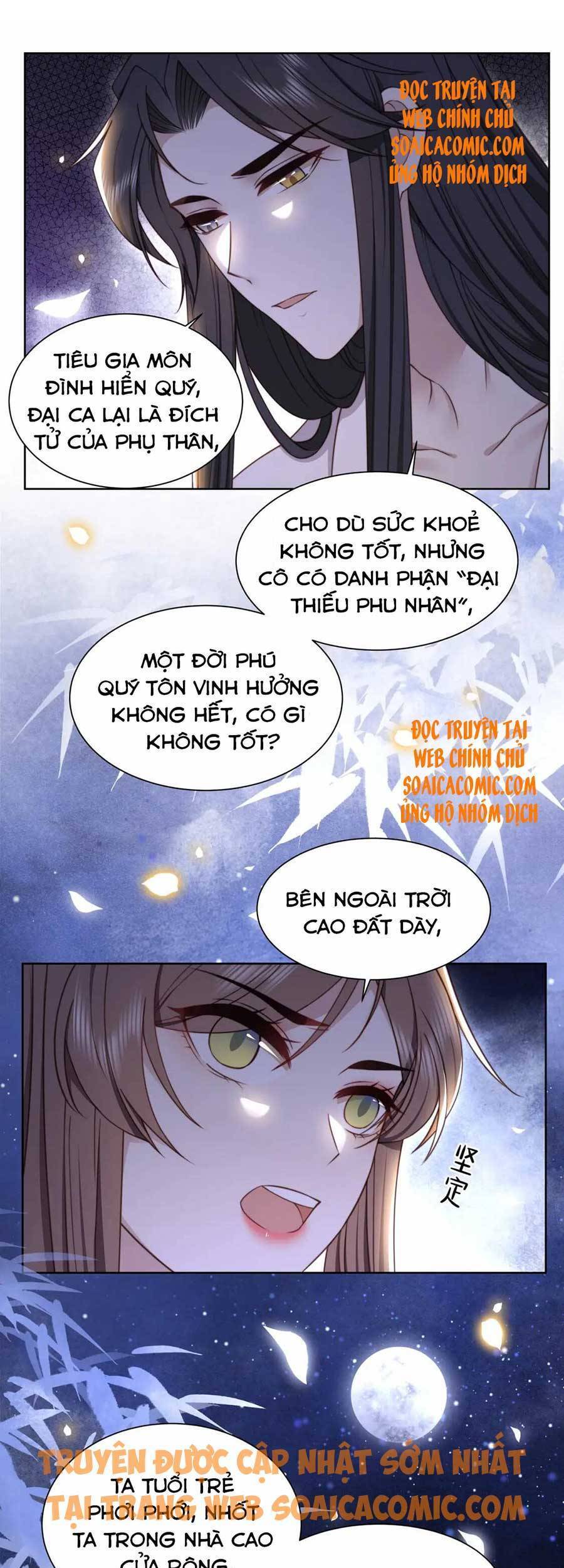 Cô Vương Quả Nữ Chapter 39 - 19