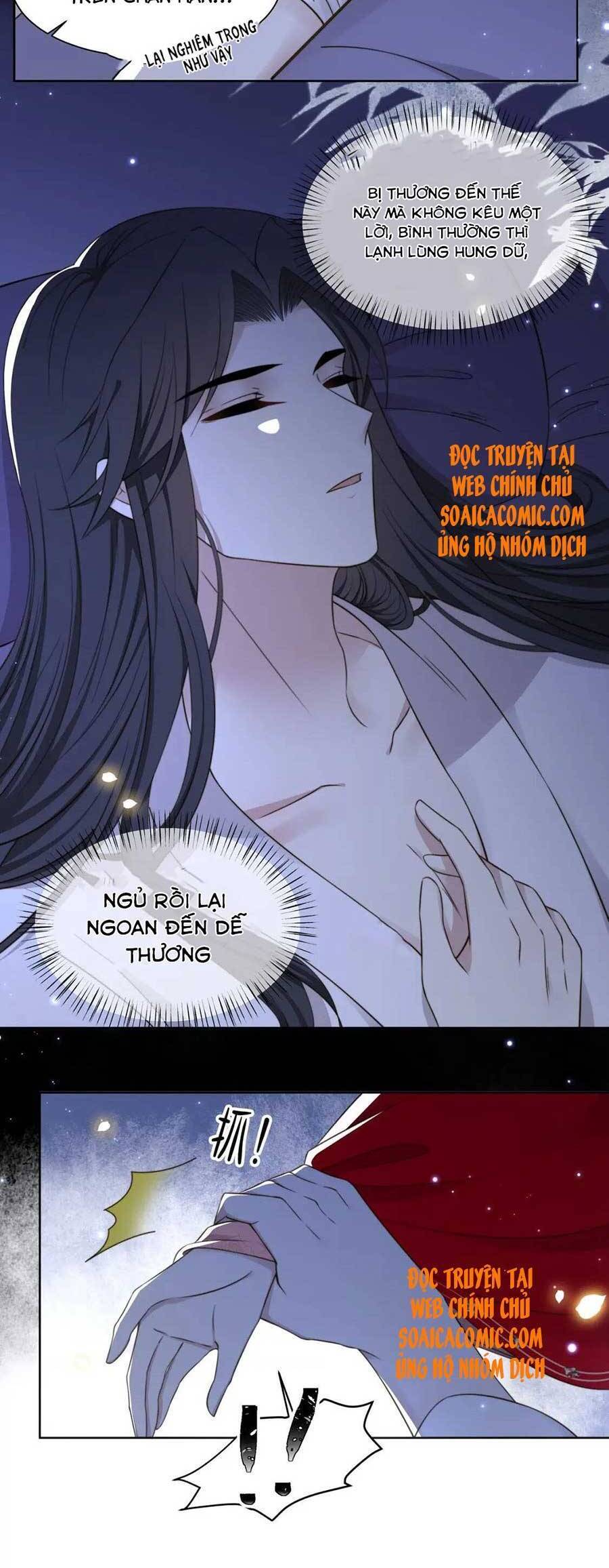 Cô Vương Quả Nữ Chapter 39 - 3