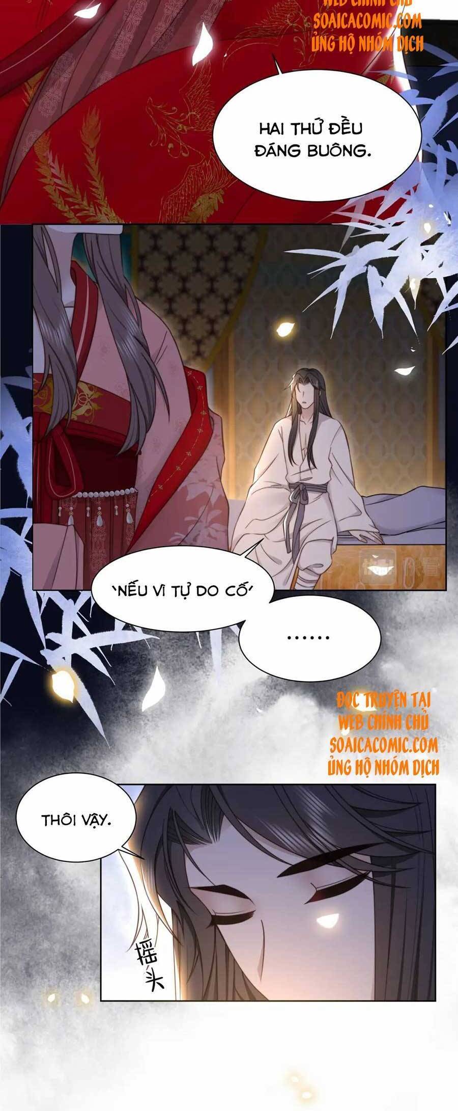 Cô Vương Quả Nữ Chapter 39 - 21