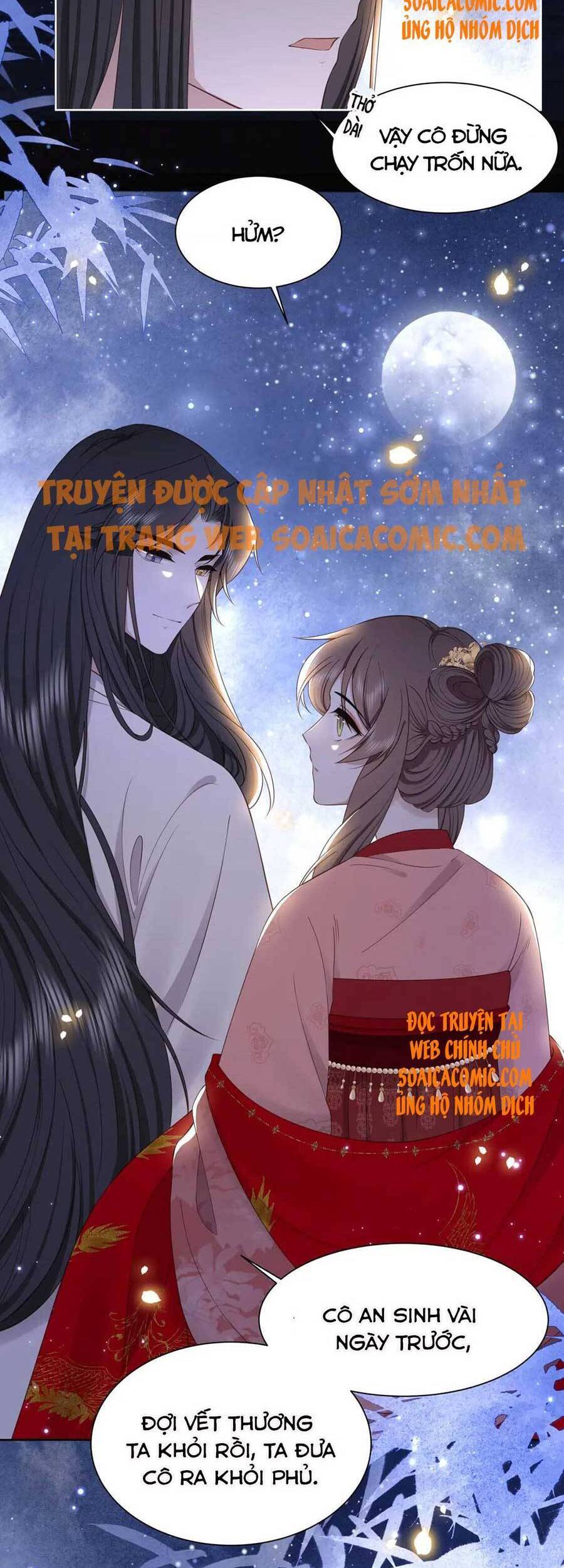 Cô Vương Quả Nữ Chapter 39 - 23