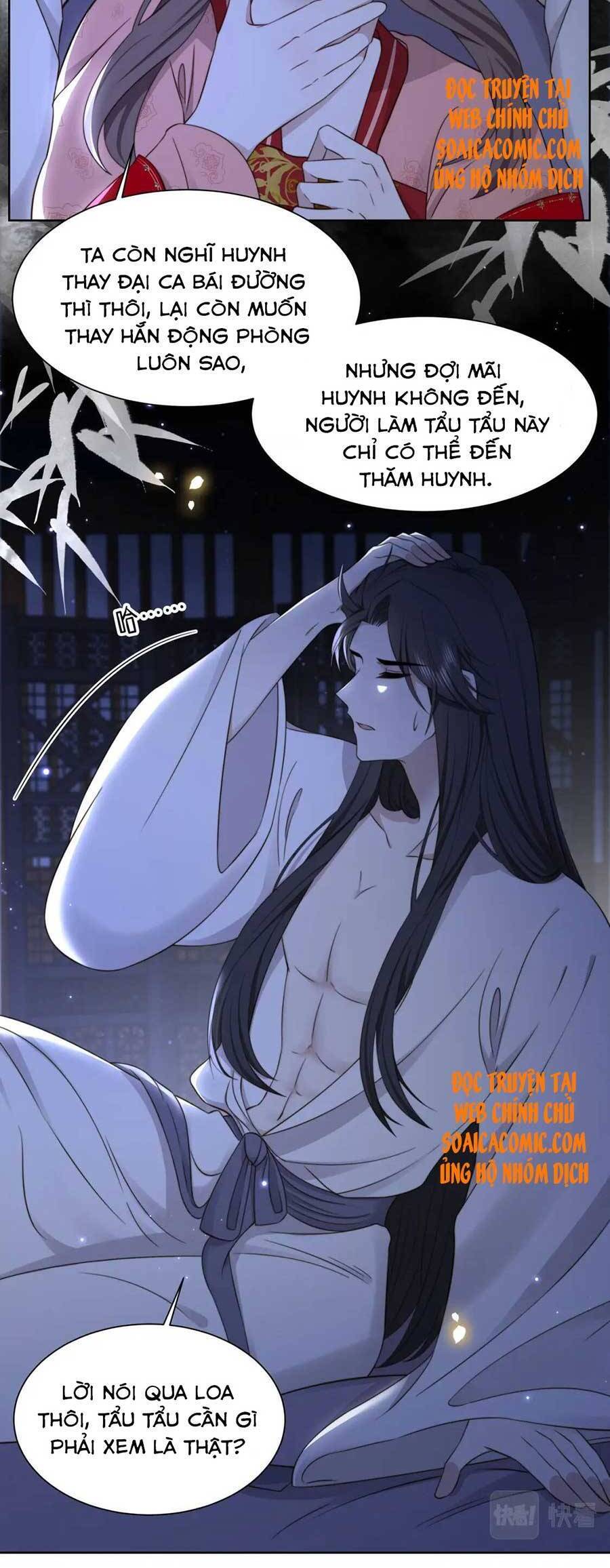 Cô Vương Quả Nữ Chapter 39 - 6