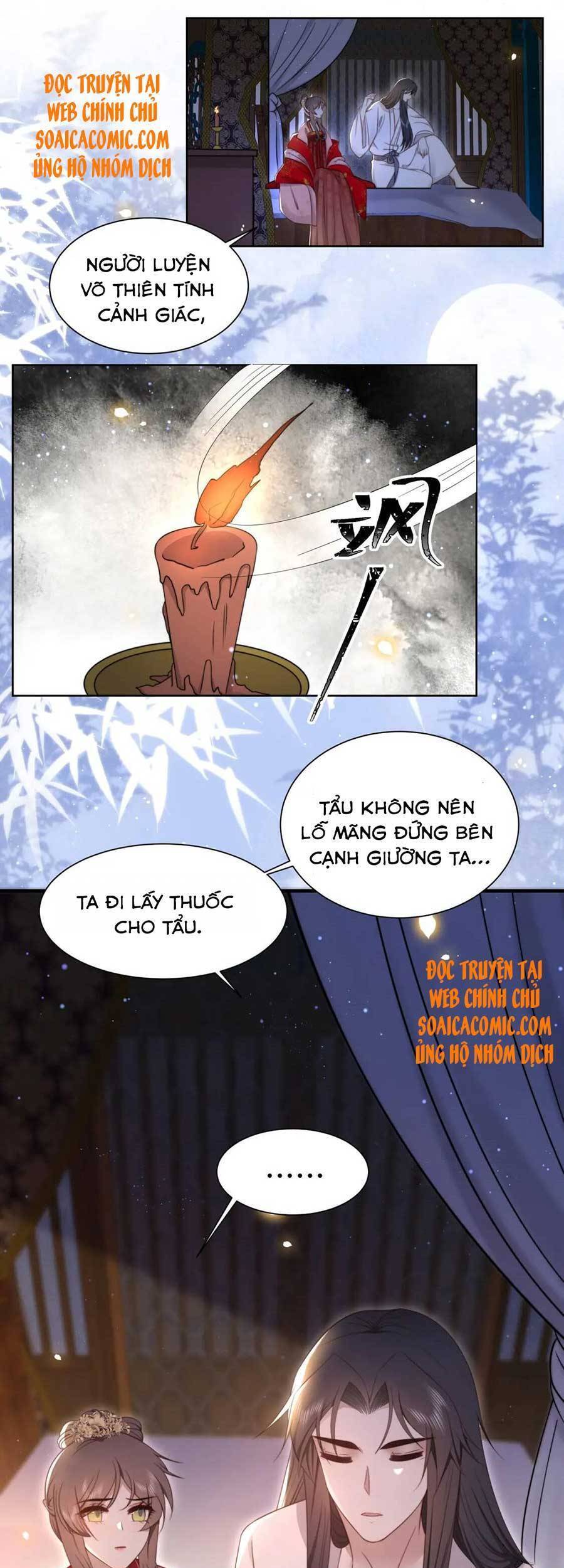 Cô Vương Quả Nữ Chapter 39 - 7