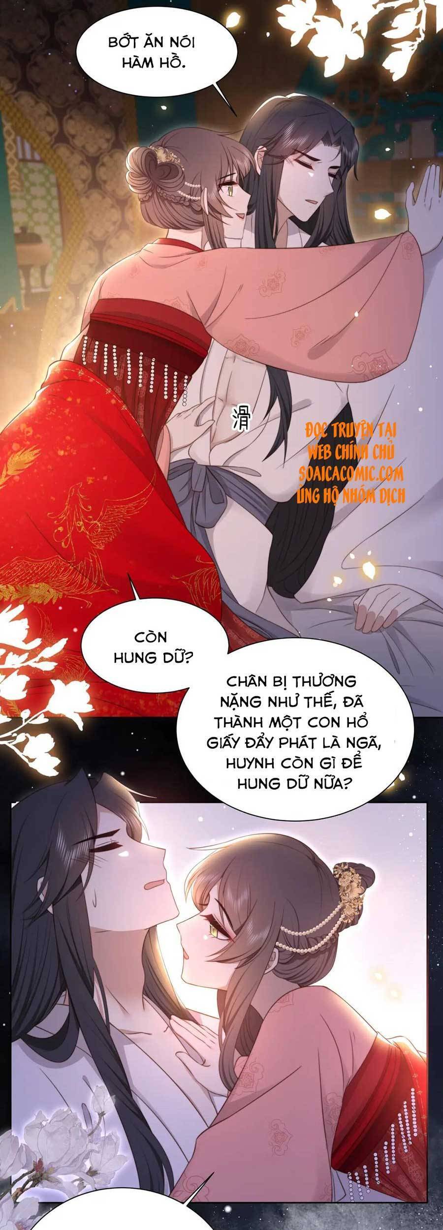 Cô Vương Quả Nữ Chapter 39 - 10