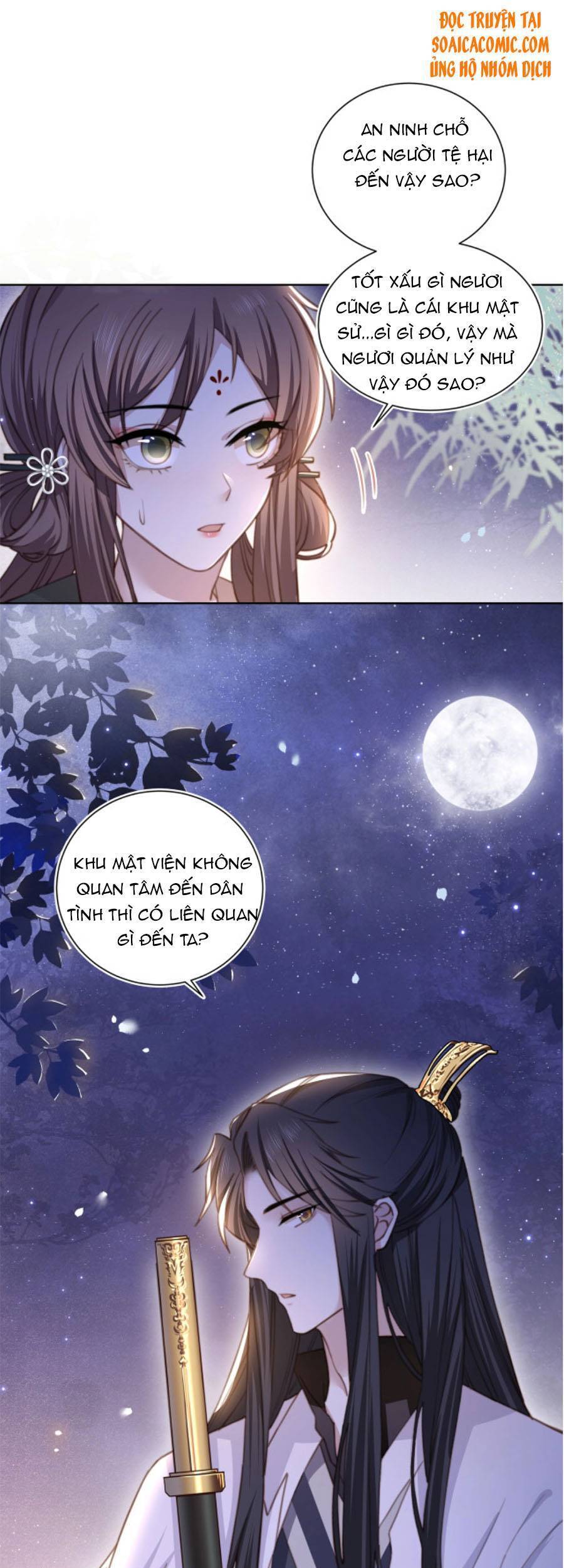 Cô Vương Quả Nữ Chapter 4 - 12