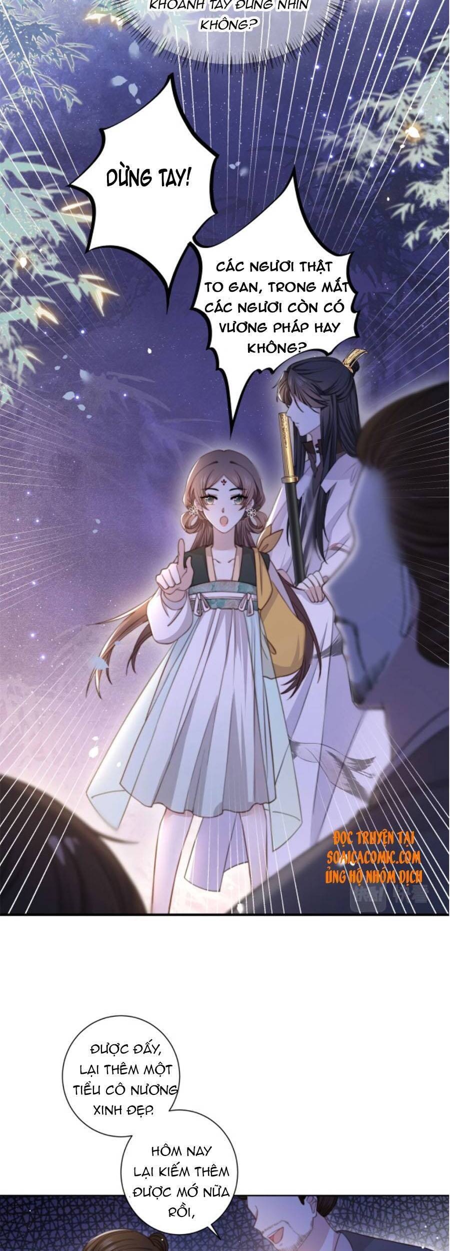 Cô Vương Quả Nữ Chapter 4 - 14