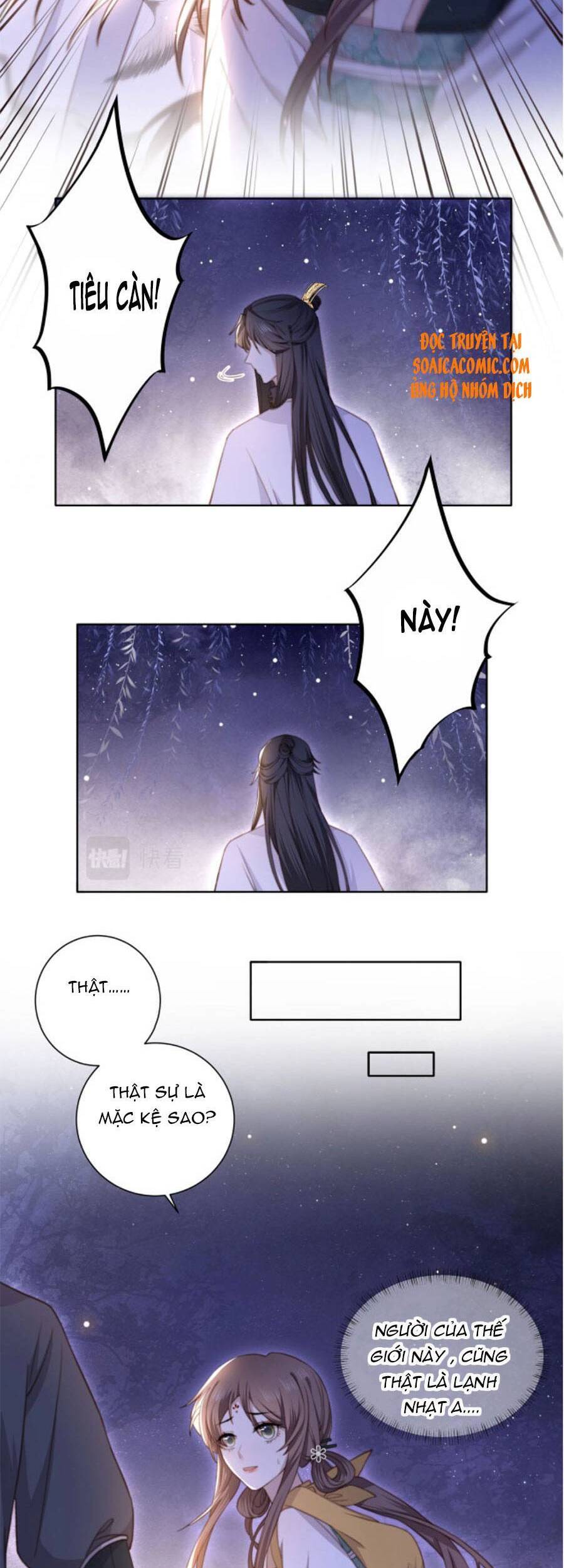 Cô Vương Quả Nữ Chapter 4 - 17