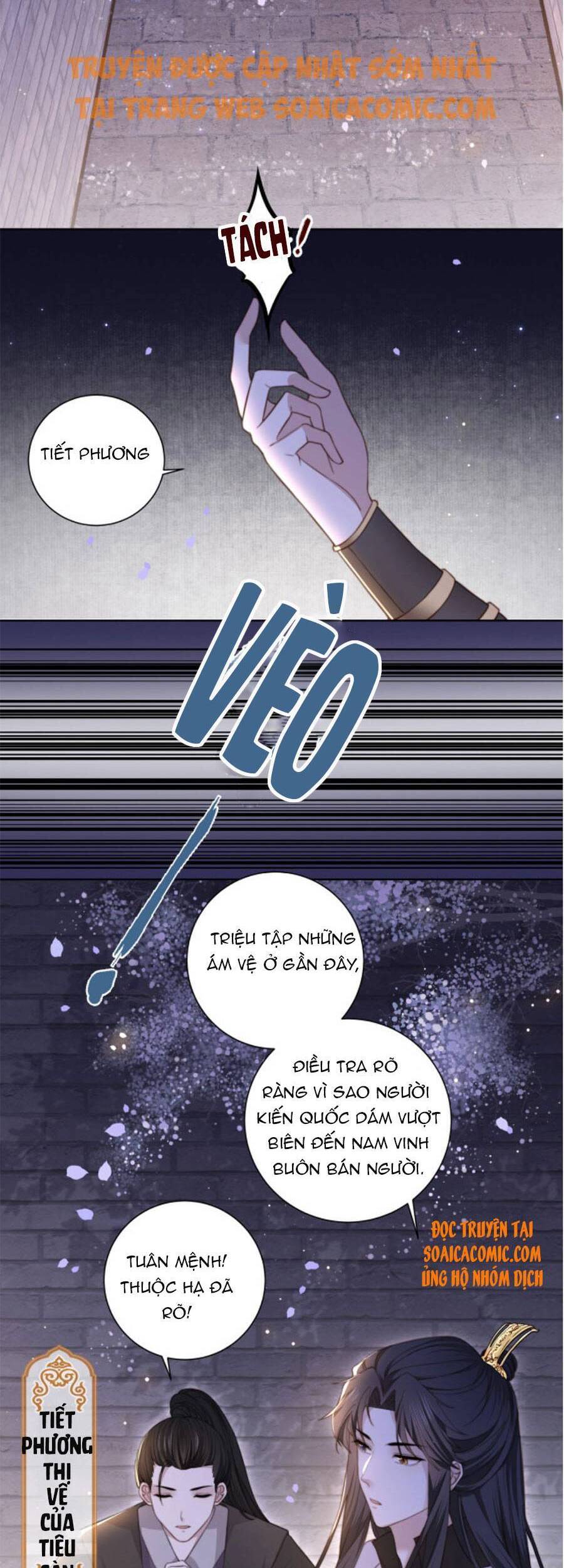 Cô Vương Quả Nữ Chapter 4 - 19