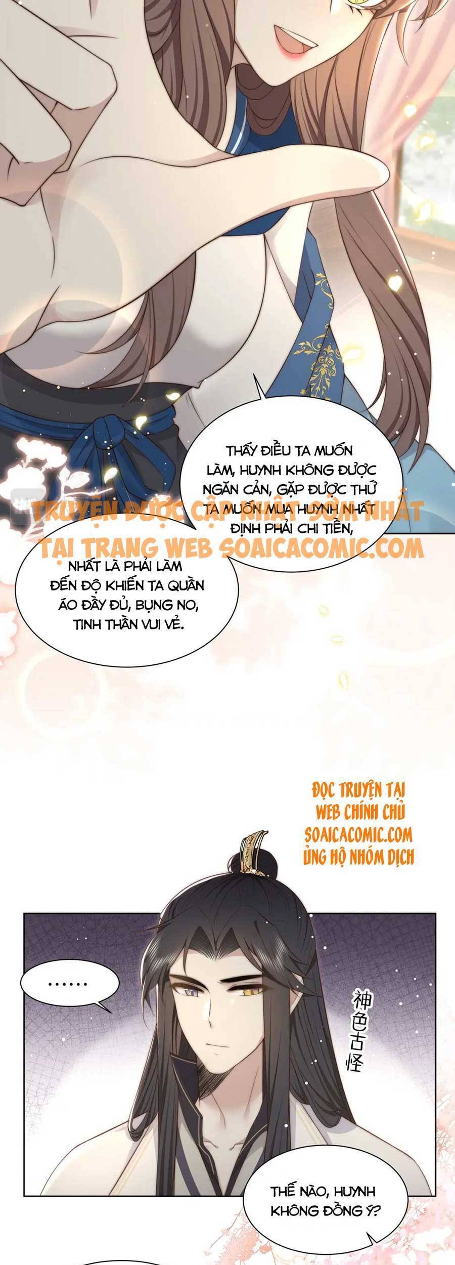 Cô Vương Quả Nữ Chapter 40 - 13