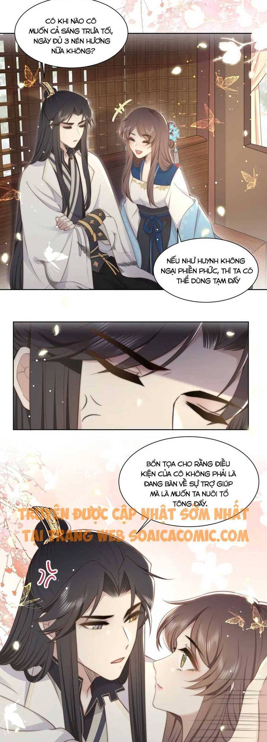 Cô Vương Quả Nữ Chapter 40 - 14