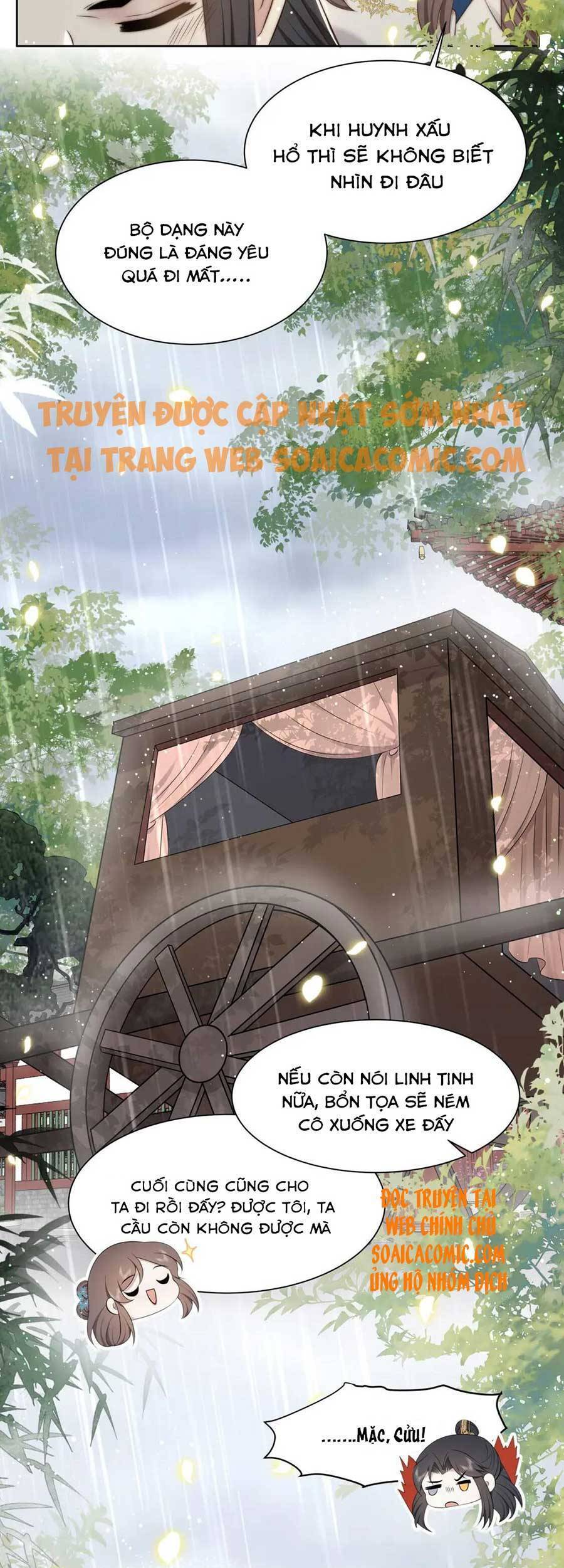 Cô Vương Quả Nữ Chapter 40 - 17