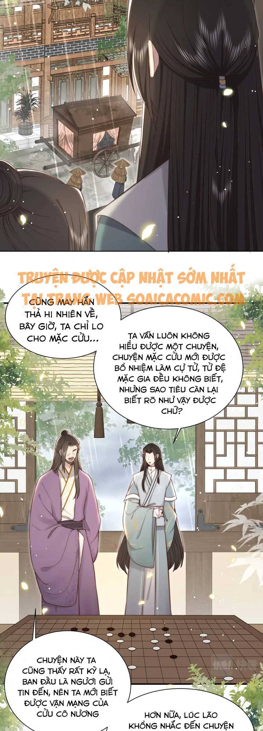 Cô Vương Quả Nữ Chapter 40 - 19