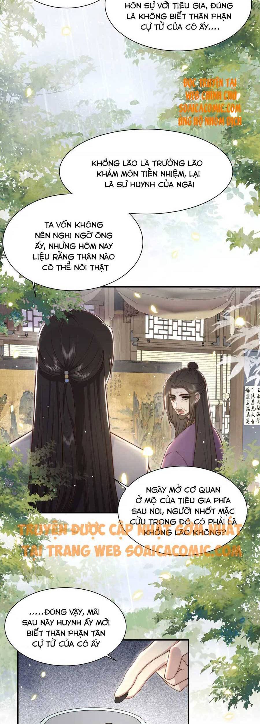 Cô Vương Quả Nữ Chapter 40 - 20