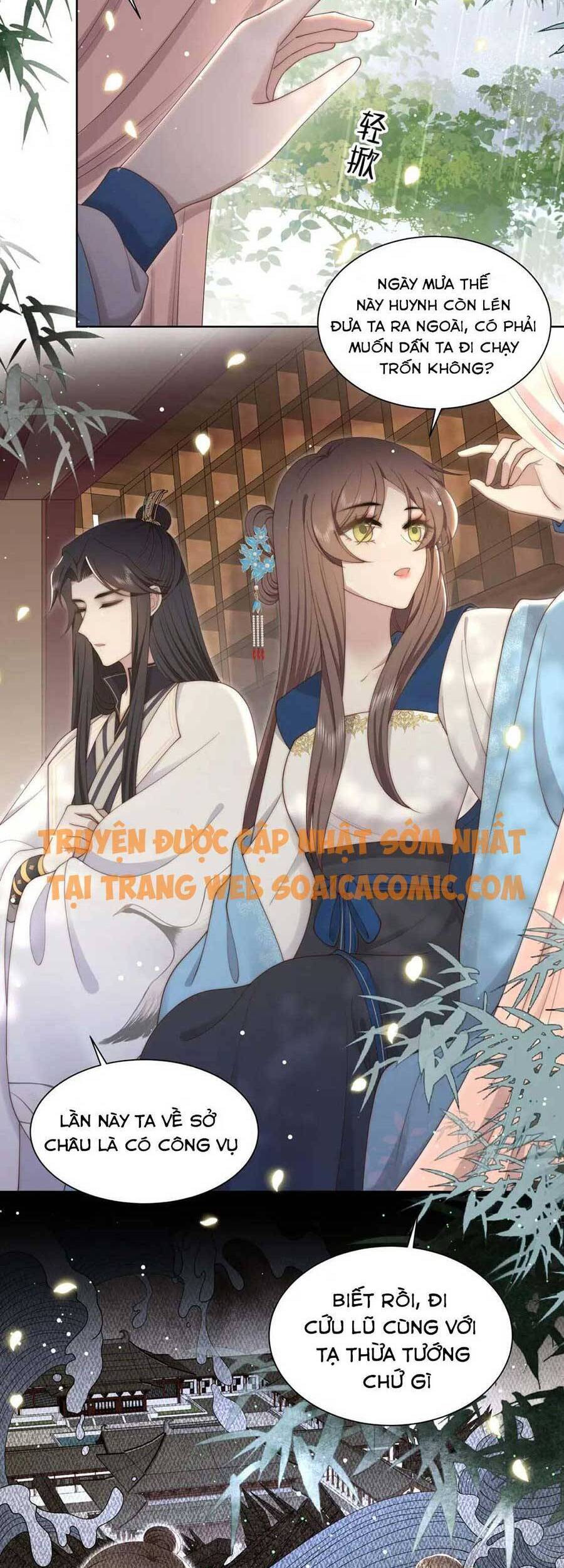 Cô Vương Quả Nữ Chapter 40 - 3
