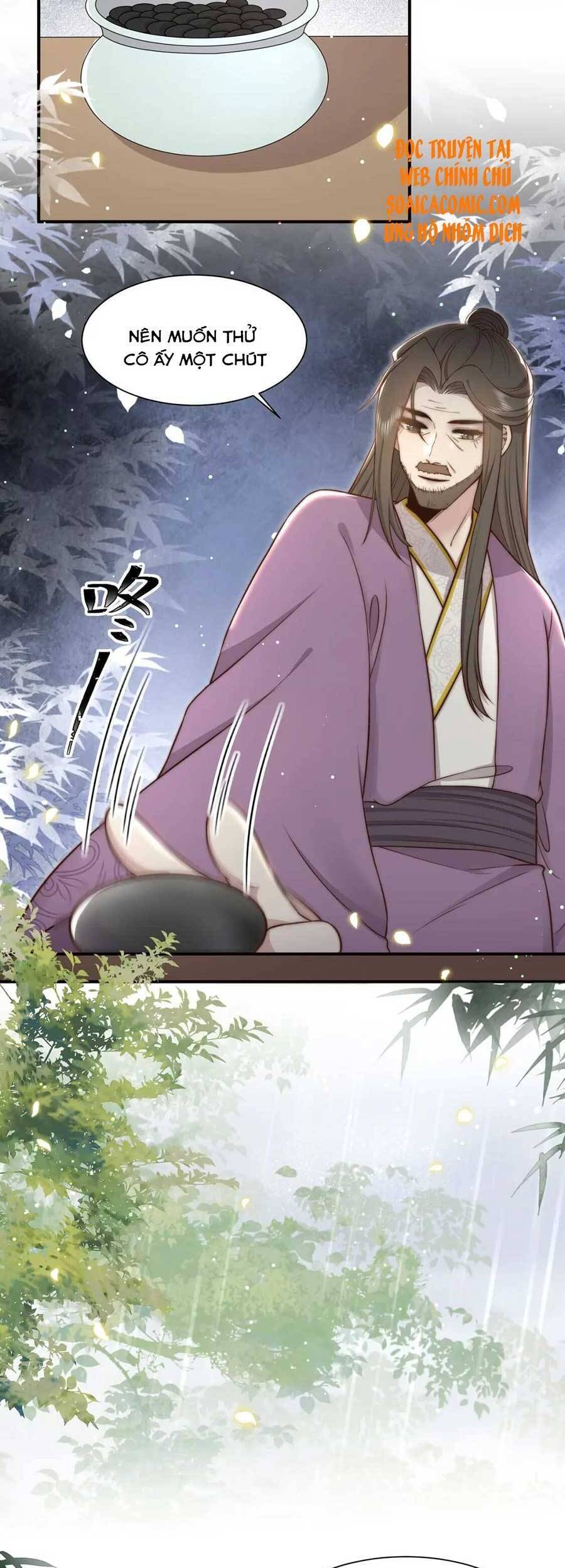 Cô Vương Quả Nữ Chapter 40 - 21