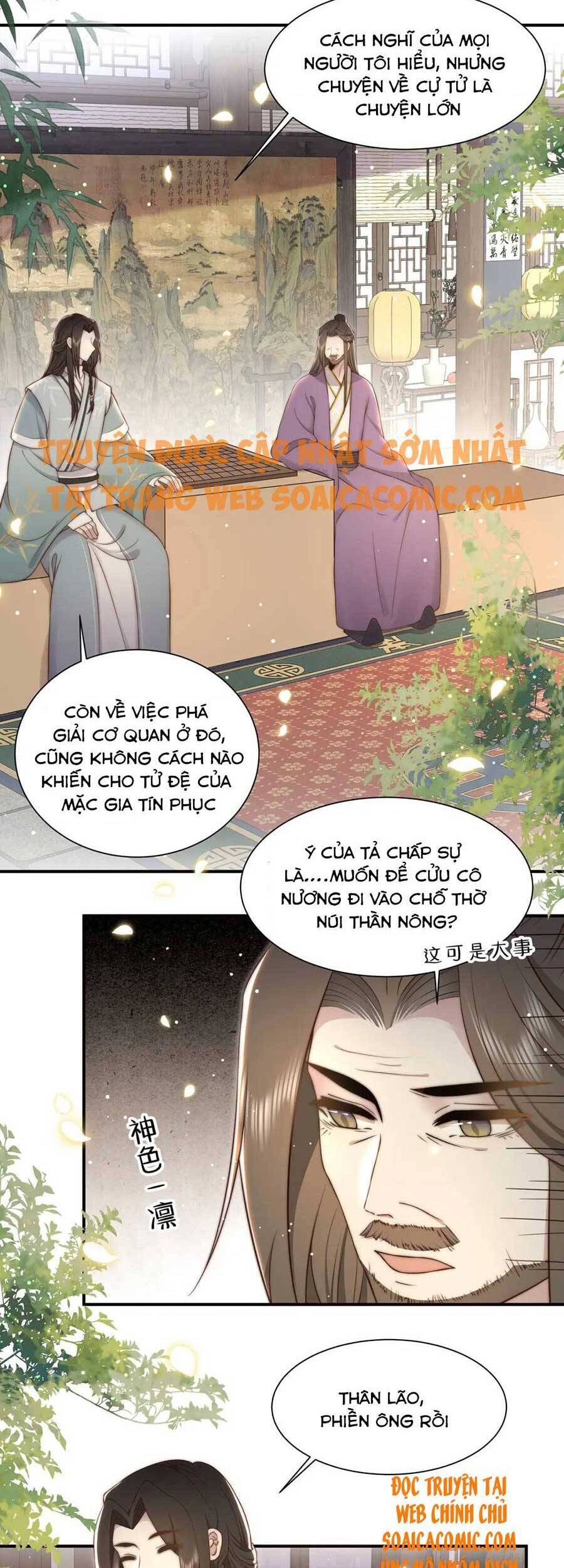 Cô Vương Quả Nữ Chapter 40 - 22