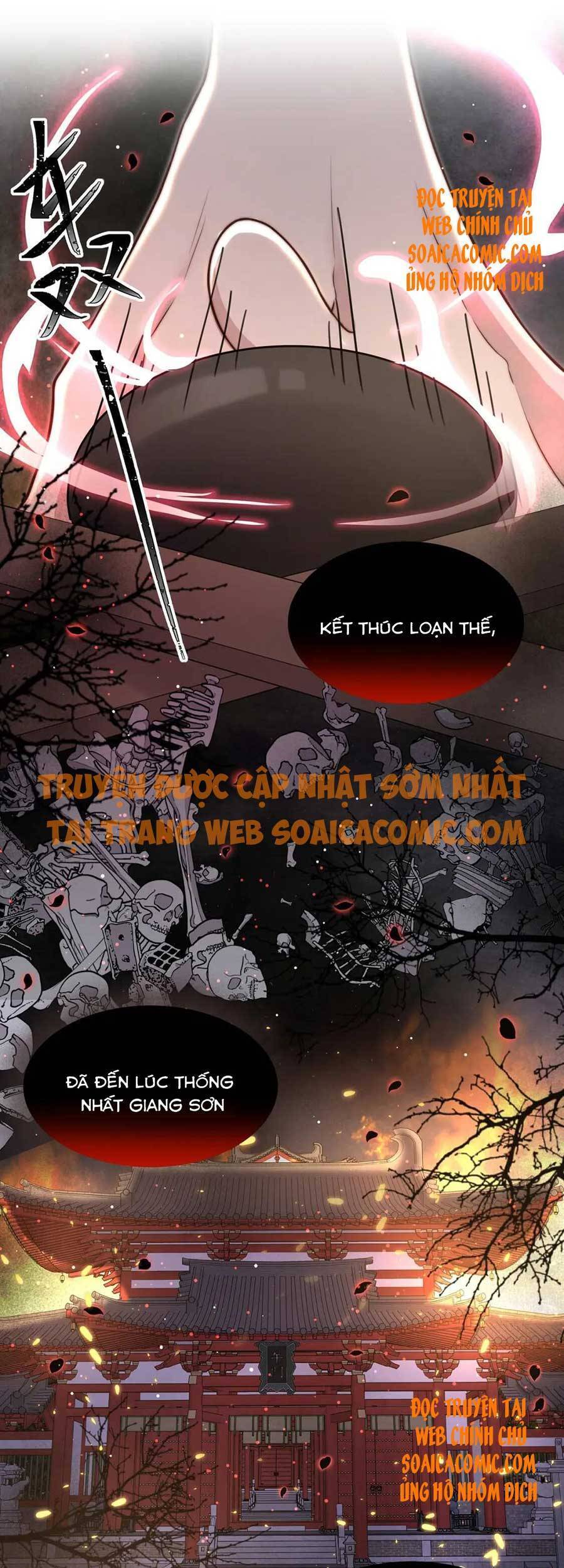 Cô Vương Quả Nữ Chapter 40 - 25